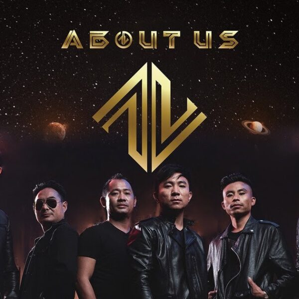 About Us – About Us (2022)